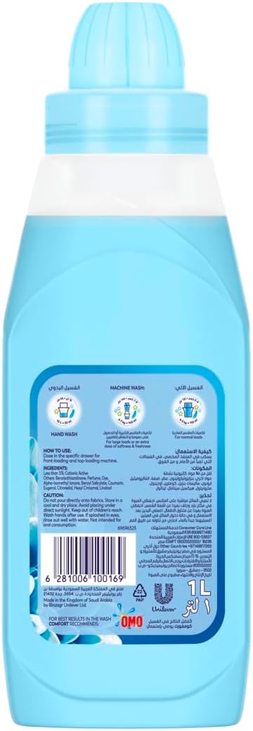 COMFORT Fabric Softener, Spring Dew, with freshness-burst technology for longer lasting fragrance & soft clothes, 4L x 2