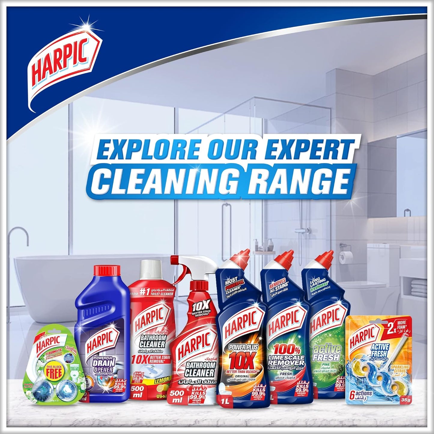 Harpic Active Fresh Toilet Cleaner, Pine Scent, 750ml x 3
